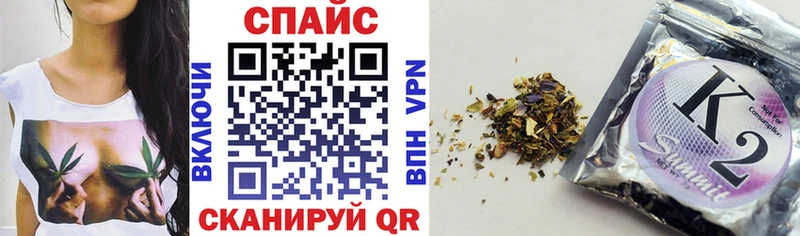 где купить наркотик  Щучье  Бутират бутик 