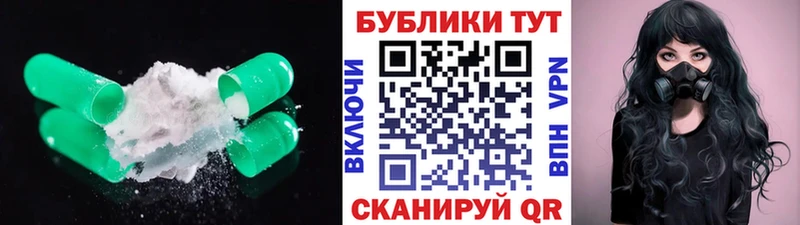 Экстази VHQ Щучье