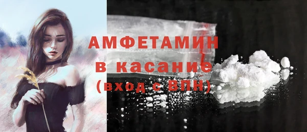гидропоника Нефтегорск