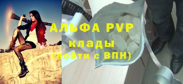 ГАЛЛЮЦИНОГЕННЫЕ ГРИБЫ Нея