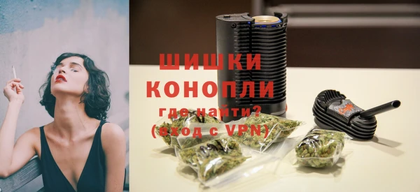 гидропоника Нефтегорск