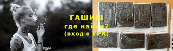 ГАЛЛЮЦИНОГЕННЫЕ ГРИБЫ Нея