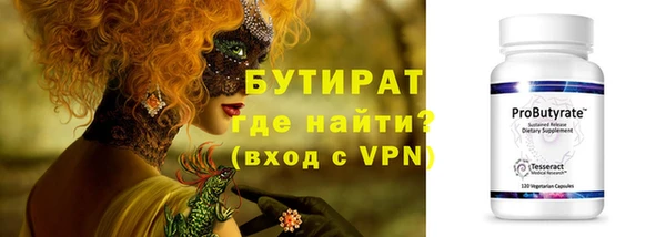 героин Беслан
