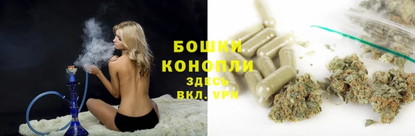героин Беслан