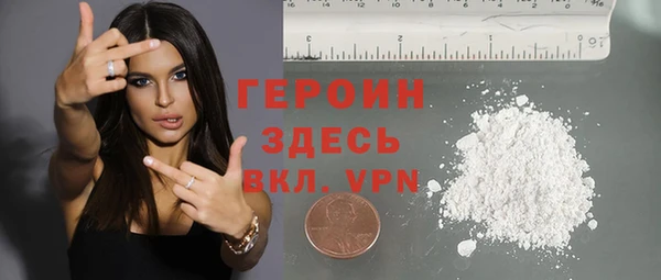гидропоника Нефтегорск
