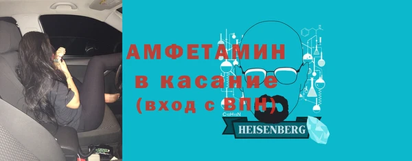 ГАЛЛЮЦИНОГЕННЫЕ ГРИБЫ Нея