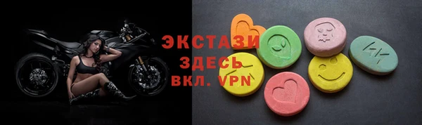 гидропоника Нефтегорск