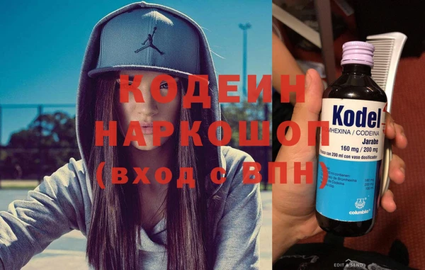 гидропоника Нефтегорск