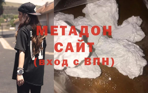 гидропоника Нефтегорск