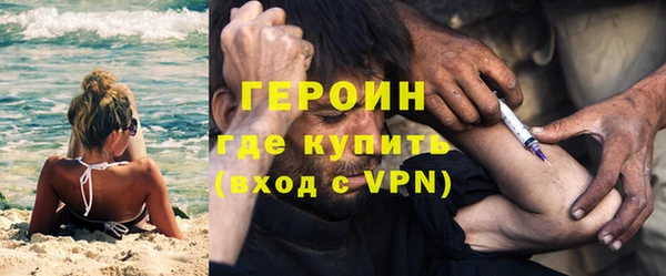ГАЛЛЮЦИНОГЕННЫЕ ГРИБЫ Нея