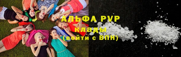 гидропоника Нефтегорск
