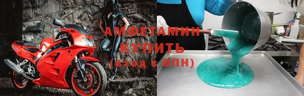 ГАЛЛЮЦИНОГЕННЫЕ ГРИБЫ Нея