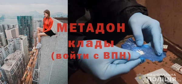 ГАЛЛЮЦИНОГЕННЫЕ ГРИБЫ Нея