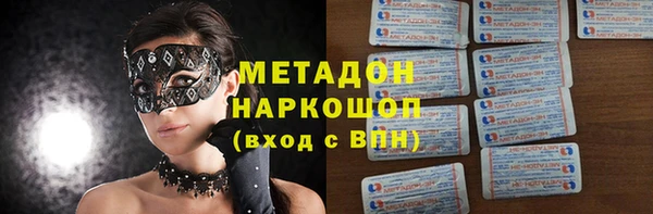ГАЛЛЮЦИНОГЕННЫЕ ГРИБЫ Нея