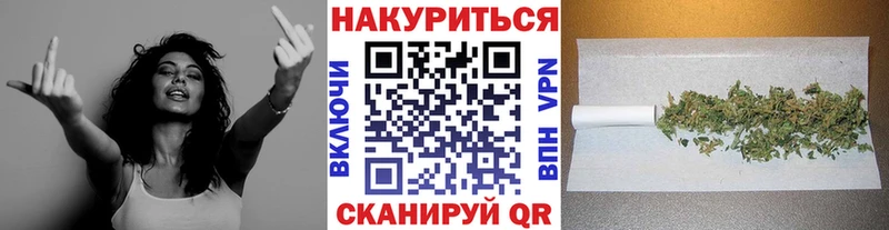 Шишки марихуана Ganja  купить наркотики сайты  Щучье 